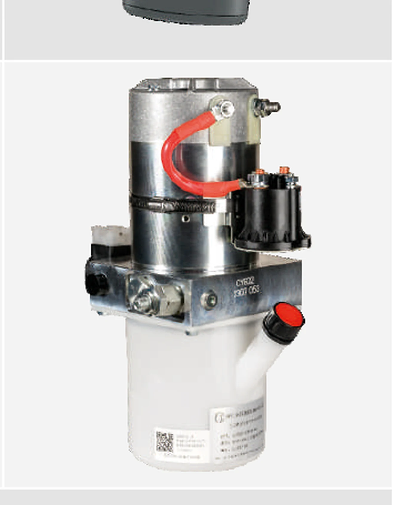 Complete catalogue product view of ABS200/300 ABS200/300 Hydraulic Power Unit