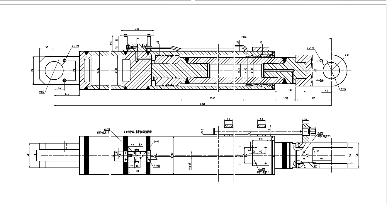 Catalogue technical drawing and evidence for HCYY11112019 Boom Rear-Tilt Prevention Cylinder
