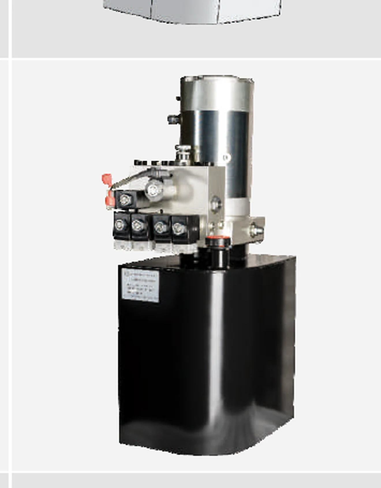 Complete catalogue product view of FORWARD STACKER Forward Stacker Hydraulic Power Unit