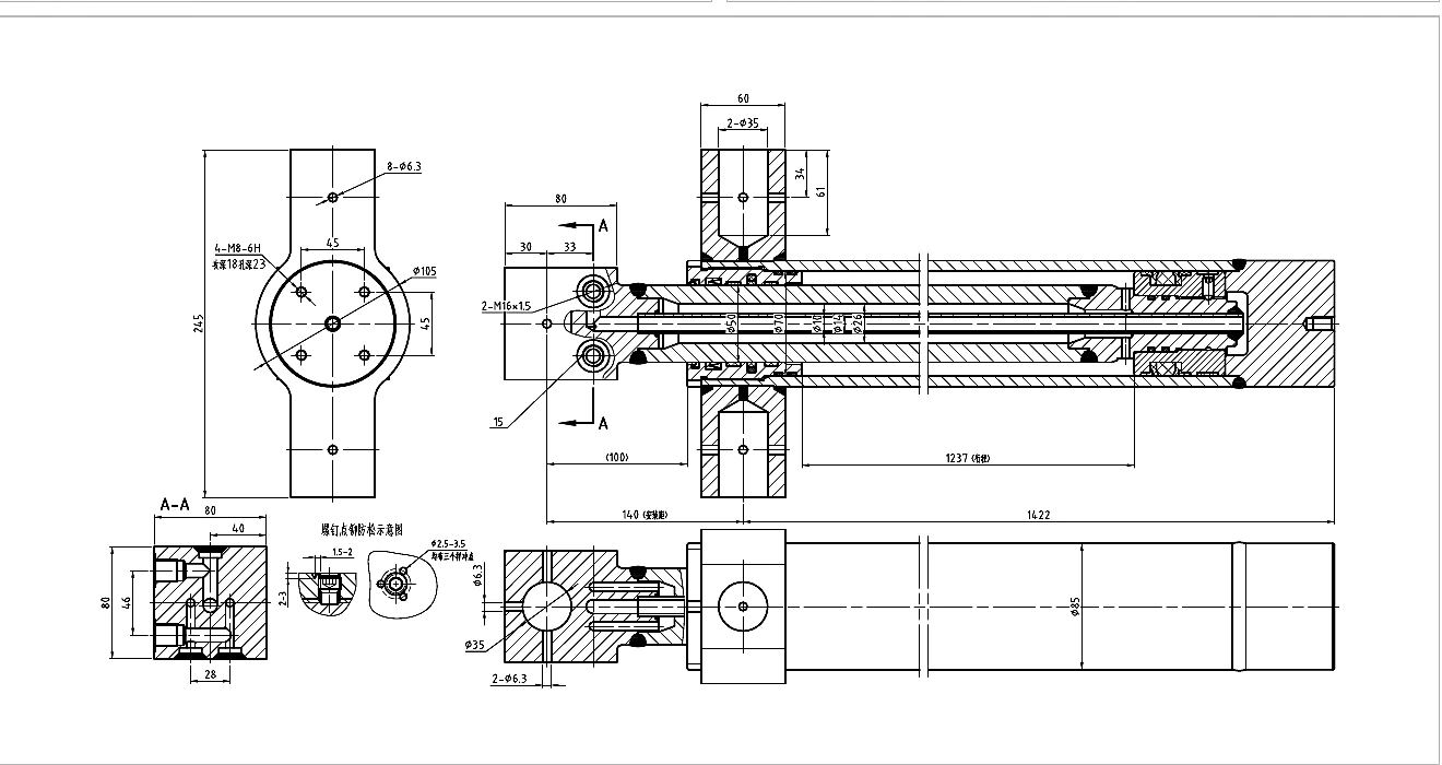 Catalogue technical drawing and evidence for HCYY11112022 Opening Rack Support Cylinder